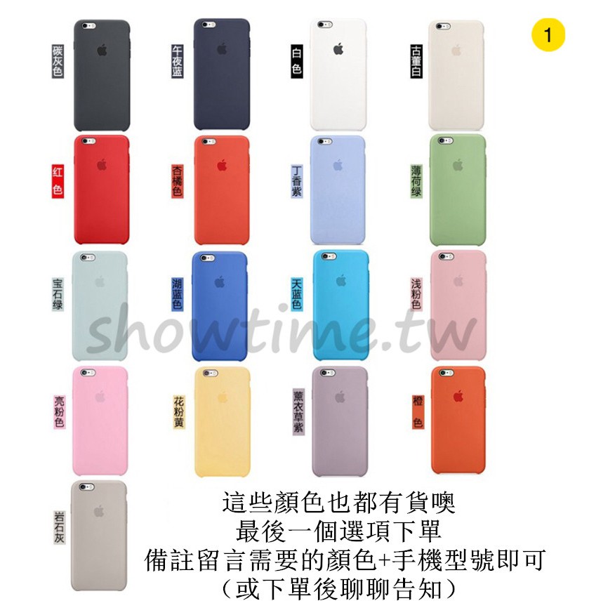 Ốp Điện Thoại Silicon Họa Tiết Rock Xám Cá Tính Cho Iphone8 Iphone6 6s I7 7plus