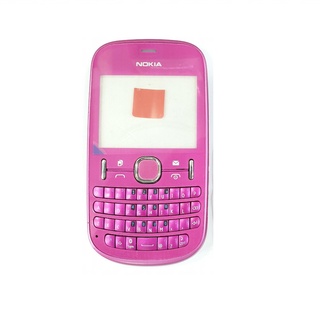 Vỏ Nokia 200 ( có sườn - có phím )