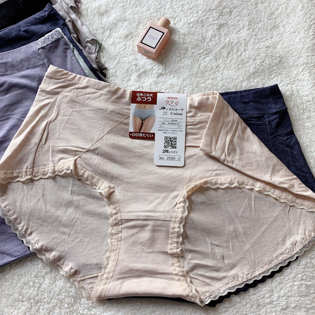 Quần Lót nữ cotton- Quần lót ATSUGI - Kẹp 2 chiếc quần cotton  sợi tăm tre viền REN cao cấp