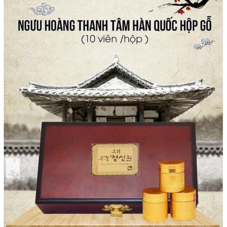 Ngưu Hoàng Thanh Tâm Hàn Quốc Hộp Gỗ 10 Viên Nhập Khẩu Chính Hãng [ Hàng Mới Về ]