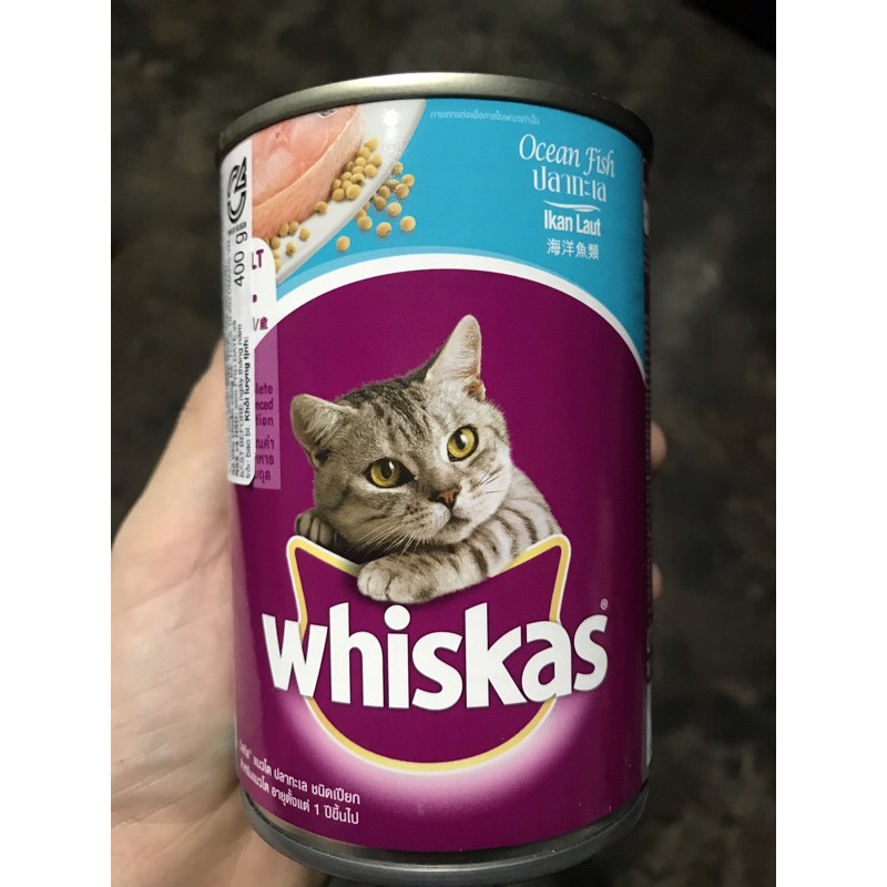 Hộp thức ăn ướt Whiskas 400gr cho mèo