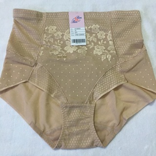 Quần gen BonBon GV 9809