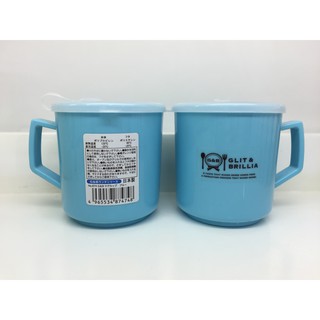 Cốc nhựa đựng nước có nắp đậy