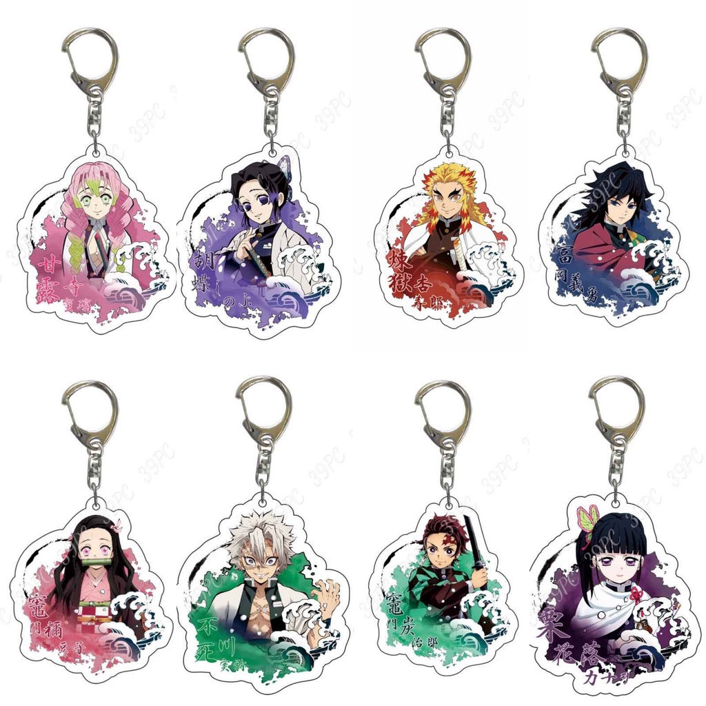  SandPC M c Kh a Keychain Acrylic Kimetsu No Yaiba Thanh G m Di t 