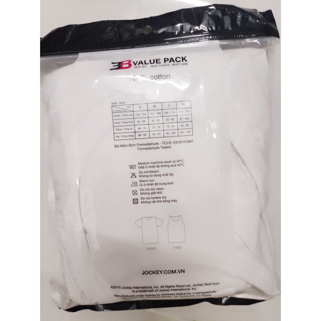 Áo ba lỗ nam cao cấp Jockey vải thoáng mát, hút mồi hôi, khử mùi