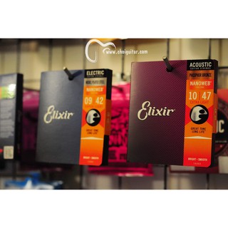 Dây Đàn Guitar Elixir 16052