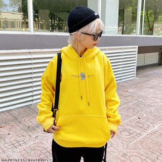 [HOODIE] HAPPINESS