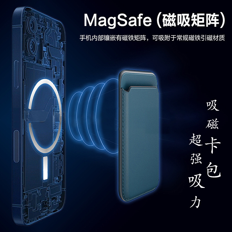 Ví Da PU Nam Châm Có Ngăn Đựng Thẻ Thông Dụng Cho Apple Iphone 12 12 Pro Giá Đỡ