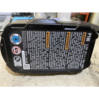 PIN RYOBI 18V 2AH (HÀNG MỸ MỚI 100%)