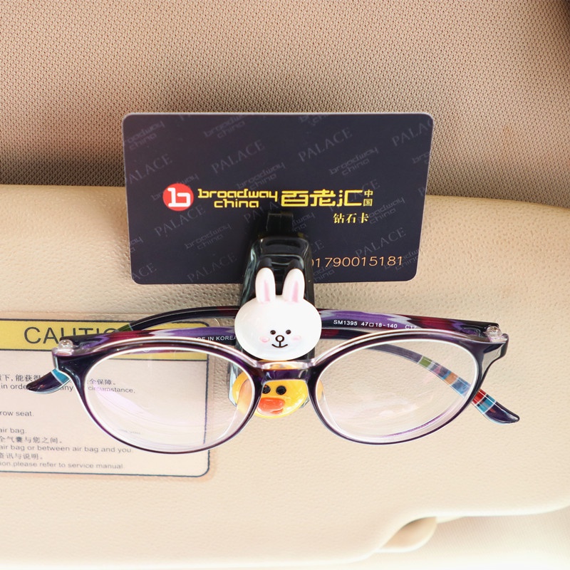 Kẹp Giữ Thẻ / Mắt Kính Hình Mèo Kitty