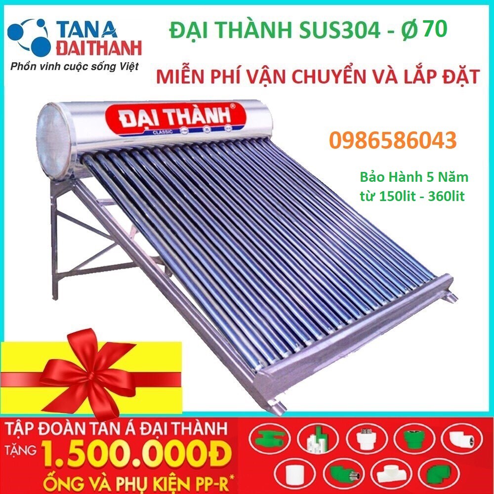 Máy nước nóng năng lượng mặt trời ĐẠI THÀNH CLASSIC F70