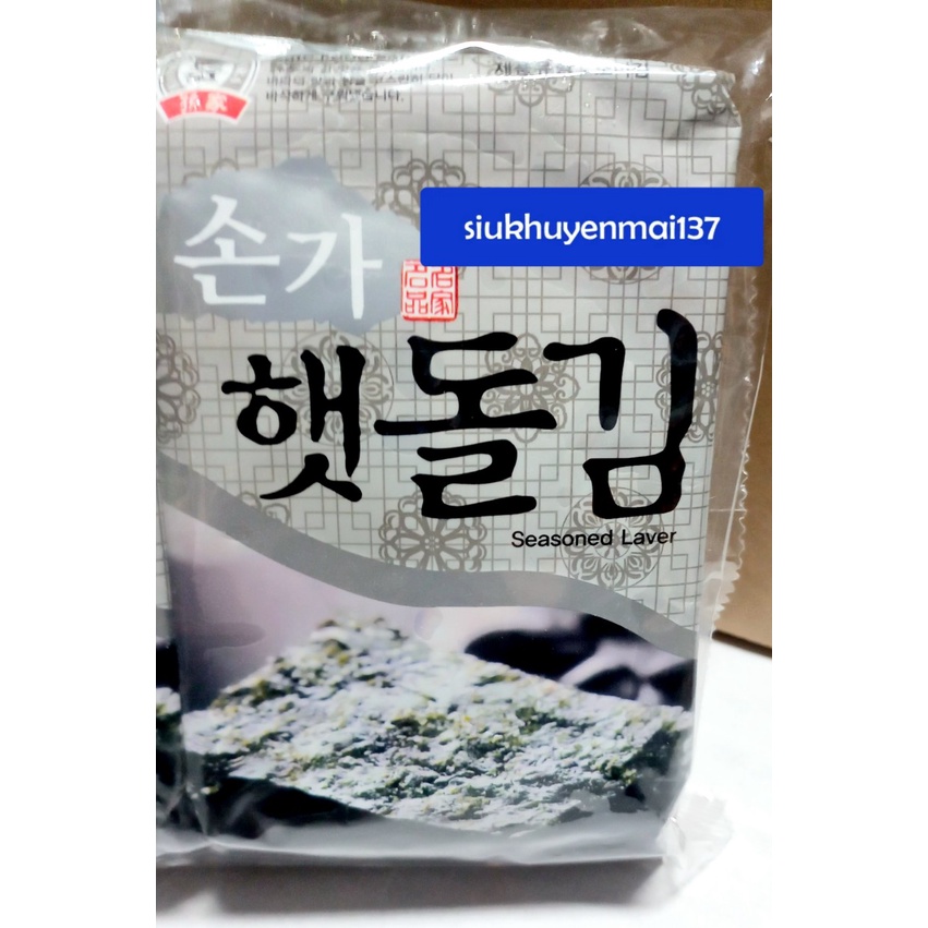 1 gói rong biển hàn quốc ăn liền (4-5 gr 1 gói) date 3_24