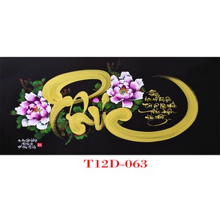 Tranh 3D bể cá mã T12D-063 kt (60,80,90,100,1m2,1m5,1m6)