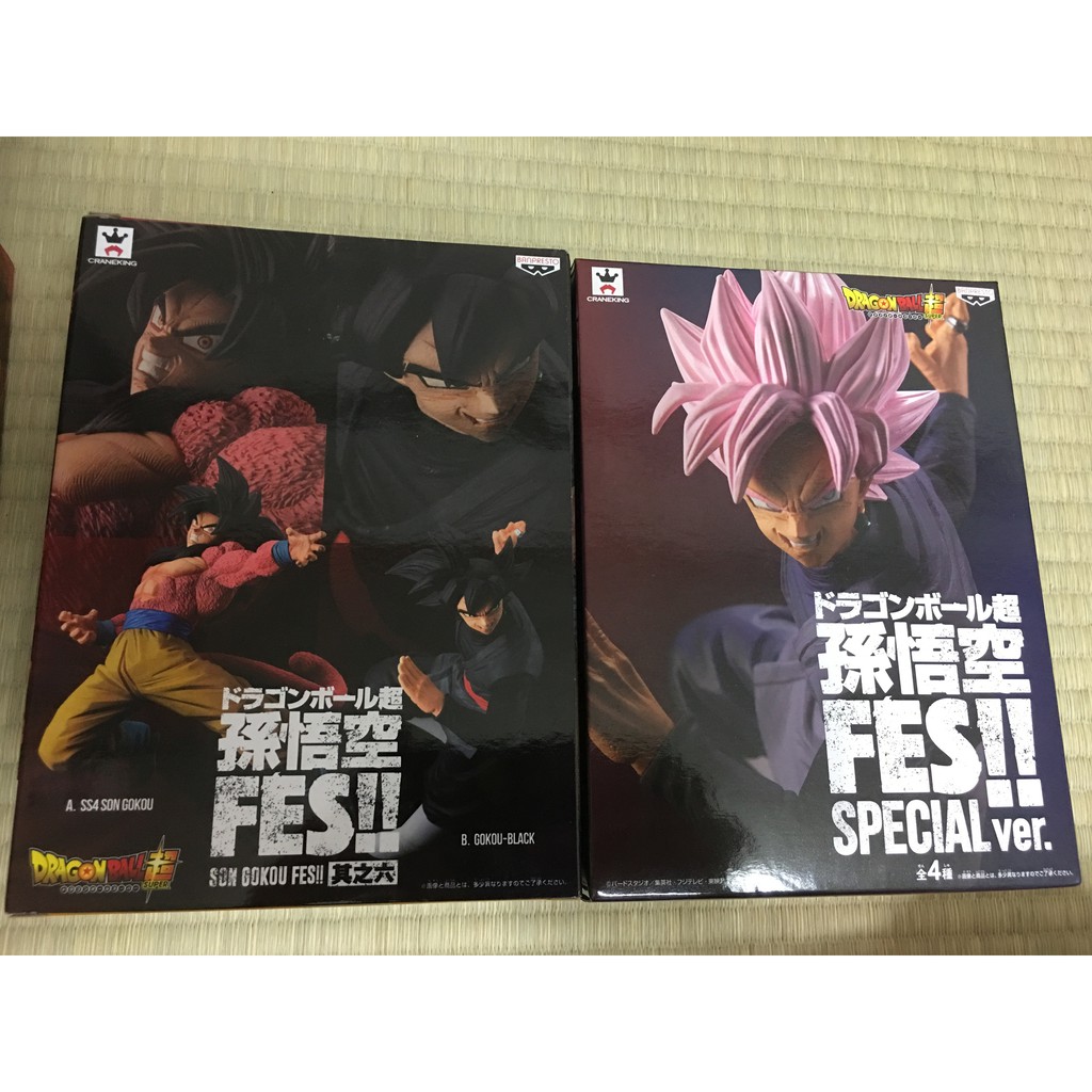 mô hình dragon fes