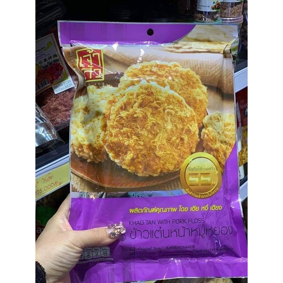 [Mã GROSALEHOT giảm 8% đơn 250K] Cơm cháy chà bông CHAO SUA SINCE 1958 tím Thái Lan 41k/ gói 90g | BigBuy360 - bigbuy360.vn