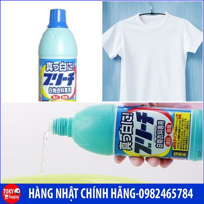 Nước tẩy trắng quần áo Rocket 600ml Hàng Nhật Chính Hãng