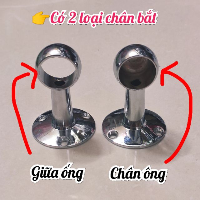 [Bán lẻ 1 cái] Chân (bas - bát) bắt tường treo rèm bằng 100% inox dày