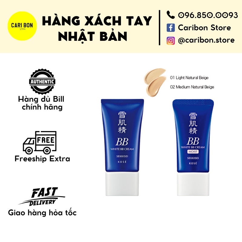 Kem trang điểm Kose Sekkisei White BB cream