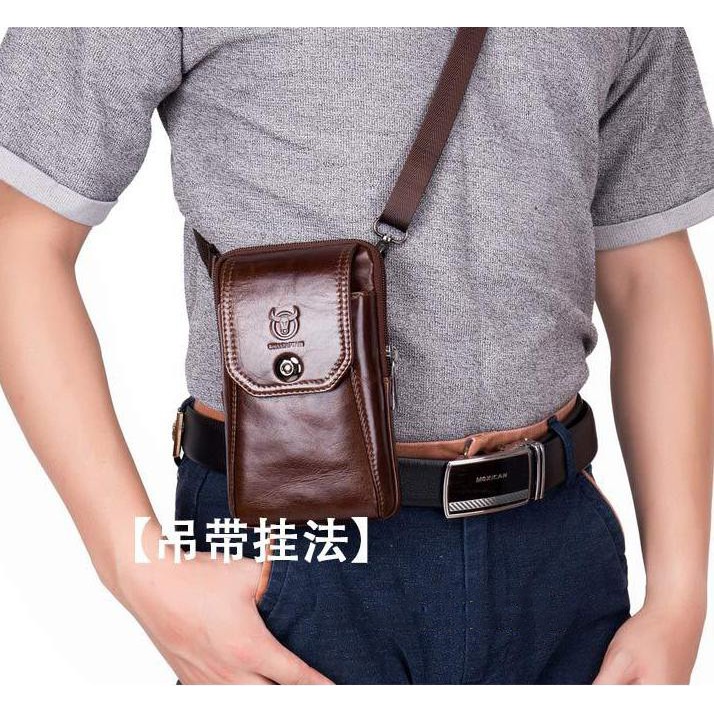 Túi đeo hông, túi đeo thắt lưng  đựng điện thoại DA BÒ THẬT Màu Nâu có dây để đeo chéo - Bullcaptain T15 | BigBuy360 - bigbuy360.vn
