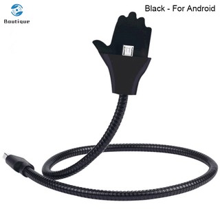 ✿♥▷ Lazy Flexible Stand Up Charging Cable Coiled Holder for iPhone Android Type-C