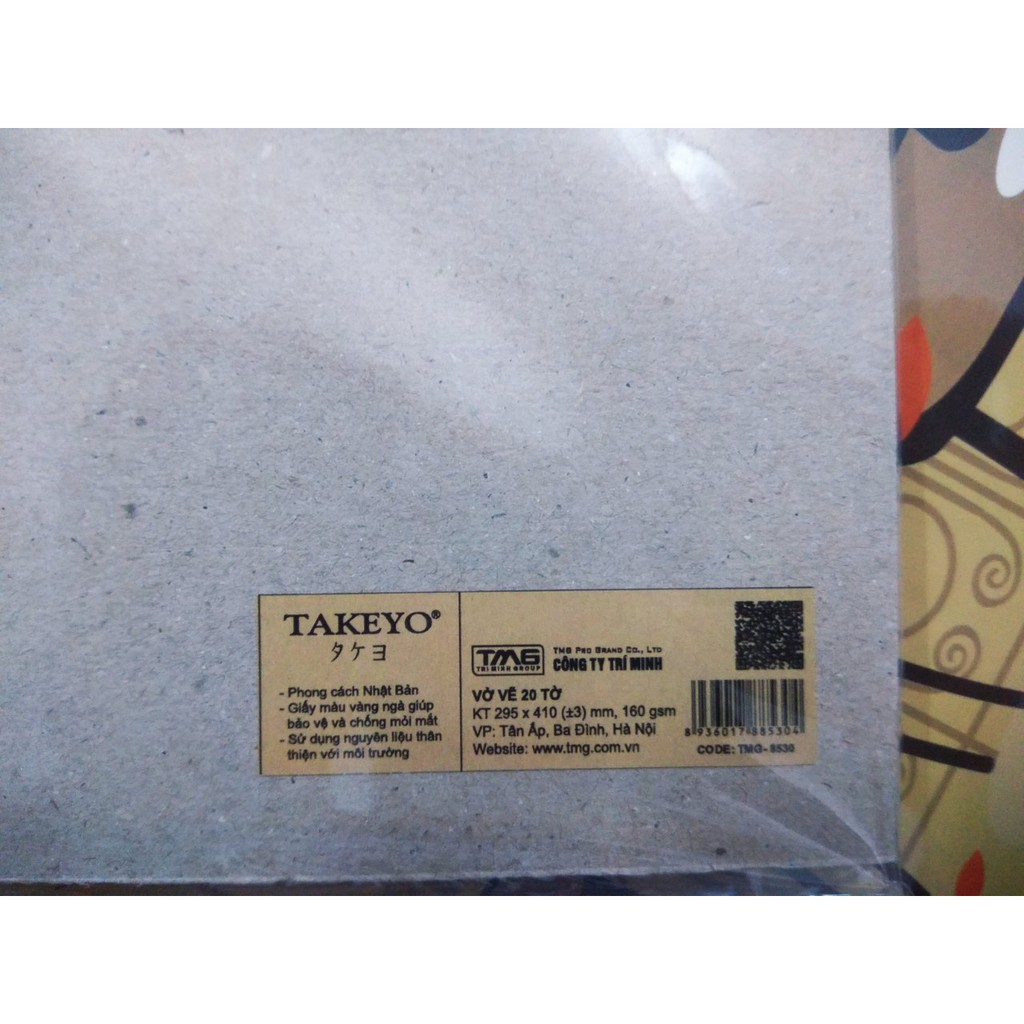 Giấy vẽ TAKEYO A3, 20 tờ 160gsm