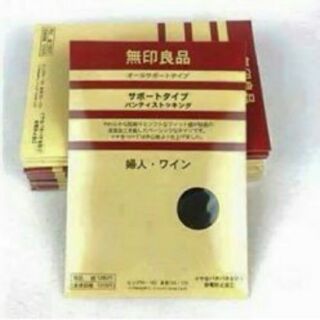 Quần tất nhật muji/ quất tất muji nhật hàng loại 1