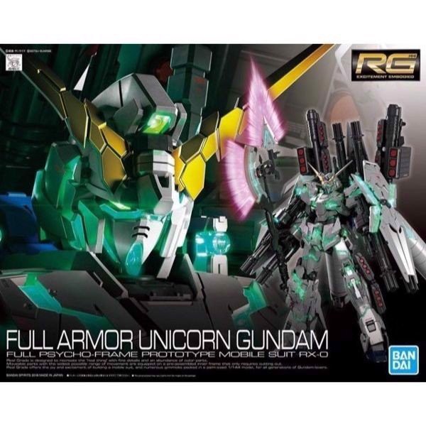 Mô hình RG 30 1/144 Unicorn Full Armor - Chính hãng Bandai Nhật Bản