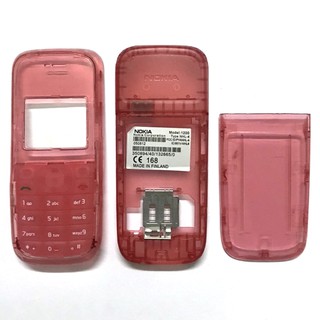 Bộ vỏ Nokia 1200 / Nokia 1208 (CHỌN MẪU)