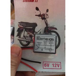 Nhại còi ( còi nhại) Tiền Hải Thái Bình