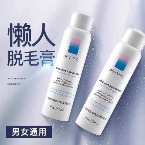 🧡( Chính hãng )🧡Chai Xịt Tẩy Lông DETVFO 150ml Mới🧡🧡🧡 | BigBuy360 - bigbuy360.vn