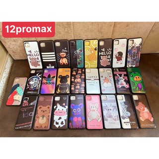 Xả lô ốp dẻo 6D dòng iphone của bên e đây ạ!!!🤣