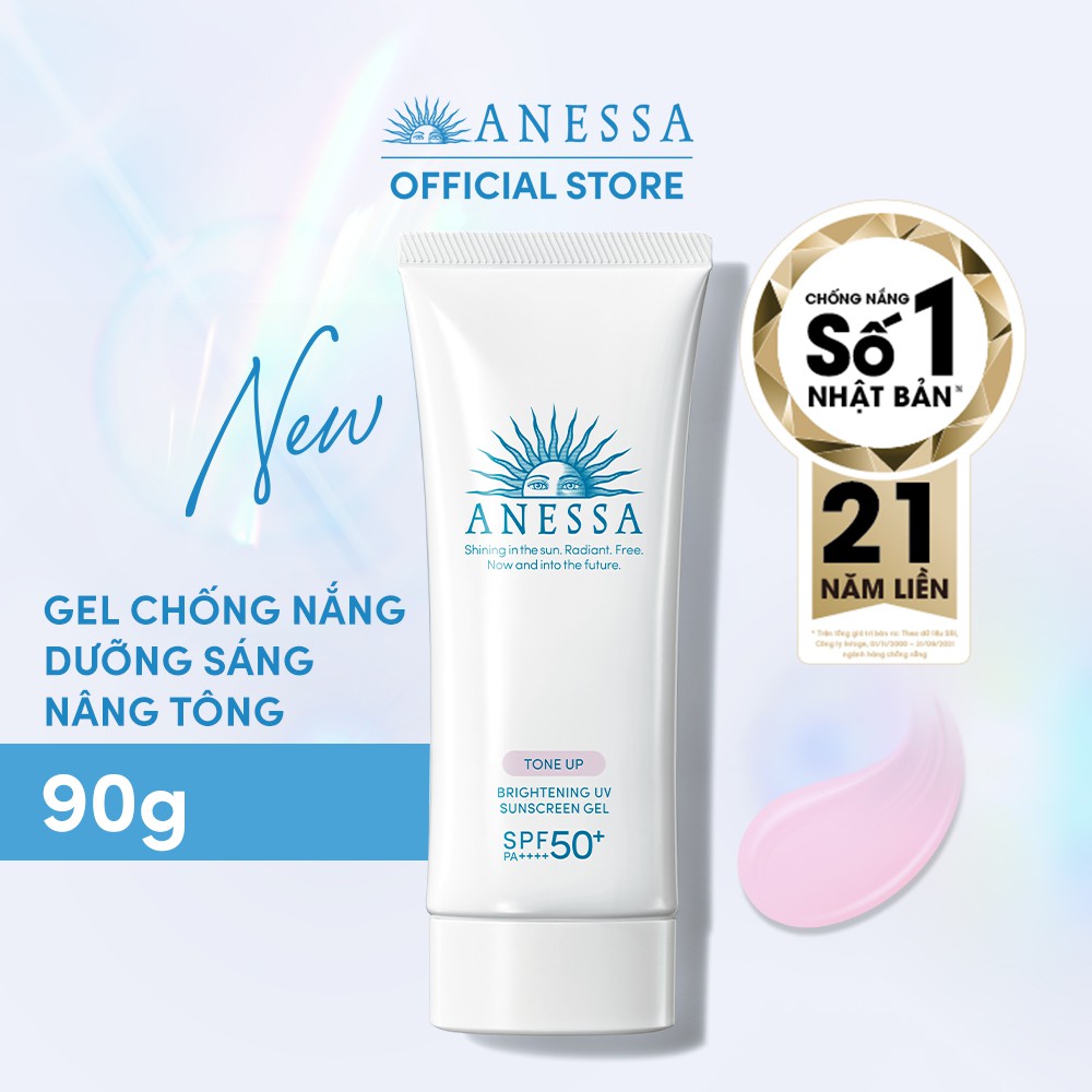 [HB GIFT] Gel chống nắng dưỡng sáng nâng tông &amp; hiệu chỉnh sắc da Anessa Brightening UV Sunscreen Gel SPF50+ PA++++ 90g