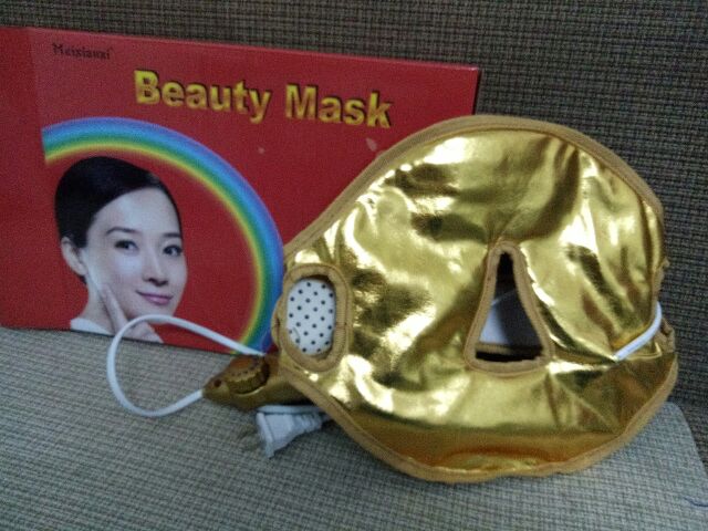 Mặt nạ ủ nhiệt Beauty Mask