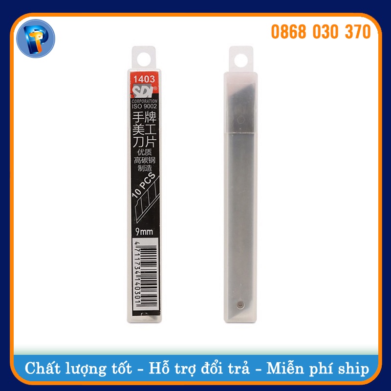 Lưỡi Dao Trổ SDI Loại 1403 (Nhỏ)