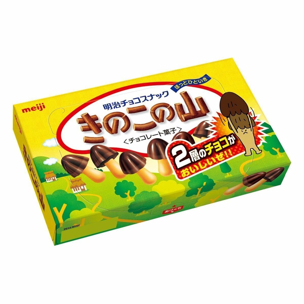 Kẹo Kinoko Chocolate 74g - socola hình nấm