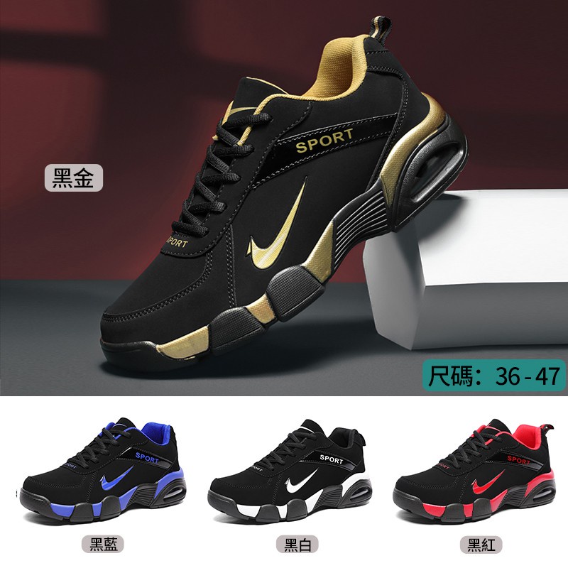 Giày Thể Thao Lưới Có Đệm Khí Mới size: 36-47 Cho Nam Và Nữ Chơi Bóng Rổ / Chạy Bộ / Đi Bộ Đường Dài AJ