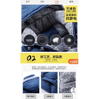 Áo gile nam siêu ấm có mũ (order quảng châu)