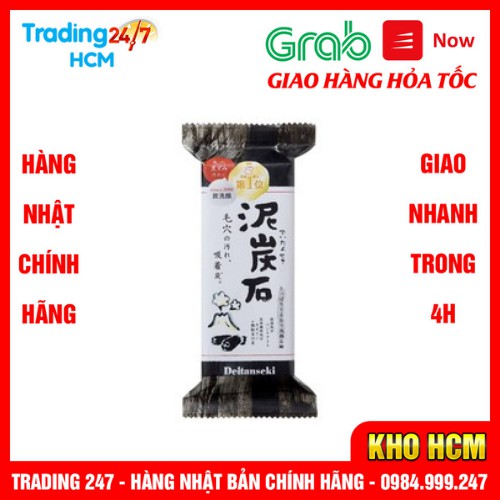 [Hỏa tốc HCM] Xà phòng tắm than hoạt tính dùng được cho mặt Pelican Nội địa Nhật Bản