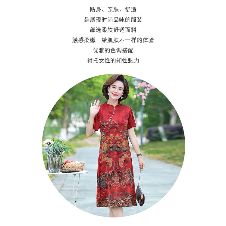 Đầm Thời Trang Mùa Hè Kiểu Mới Dành Cho Phụ Nữ Trung Niên 2022 Đầm Sườn Xám Vải Lụa Tay Ngắn Phong Cách Trung Hoa Thời Trang Mùa Hè Cho Nữ