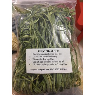Rau Tiến Vua 100g