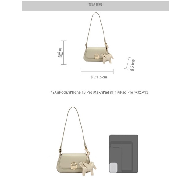 Túi 𝐇𝐎𝐃𝐌 tặng kèm charm ngựa