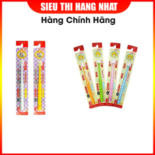 Bàn chải đánh răng 360 độ Higuchi cho trẻ từ 0, 1 tuổi Hàng Nhật