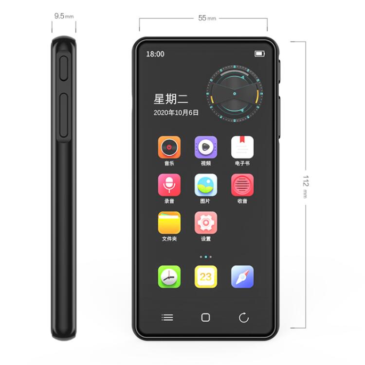 Ruizu H8 / Ruizu Z80 - Máy Nghe Nhạc Có Tiếng Việt, Xem Phim, Kết Nối Wifi, Bluetooth, Hệ Điều Hành Android