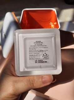 KEM DƯỠNG V7 PINK TONING 50ml
