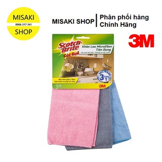 Combo 02 Khăn Lau Bếp Tiện Dụng | Scotch Brite Chính Hãng | Misaki Shop | XA010901719 (30x30cm)