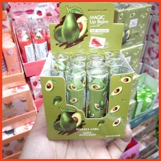 [Chính Hãng] Son Dưỡng Tinh Chất Bơ Thái Lan