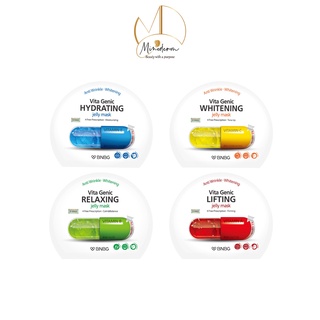 Mặt Nạ BNBG Vita Genic Jelly Mask 30ml dưỡng trắng, cấp ẩm đa tầng, ngừa lão hóa