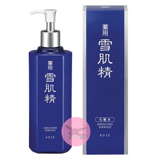 Nước hoa hồng Kose Sekkisei Medicated