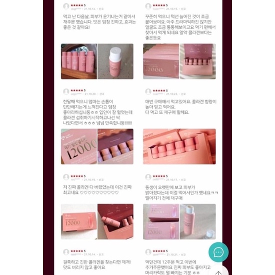 Mẫu mới - Collagen dạng nước đẹp da Lab Beauty 12000mg hộp 7 ống 30ml