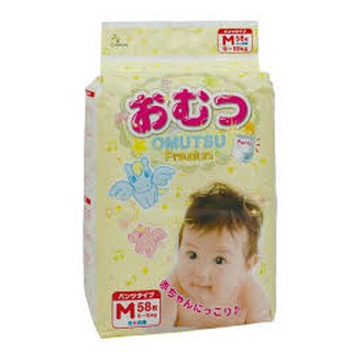 Tã quần Omutsu size M58 miếng, nội địa Nhật Bản